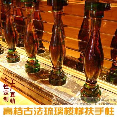 大件琉璃雕塑 大件琉璃工艺品 广州古法琉璃工厂